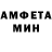 Кетамин VHQ werigo rabito