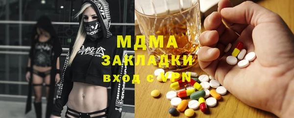 метадон Алексеевка