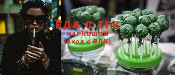 метадон Алексеевка