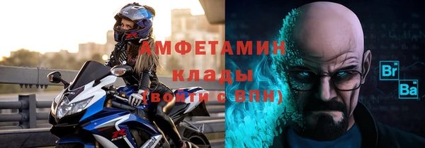 кокс Алексин