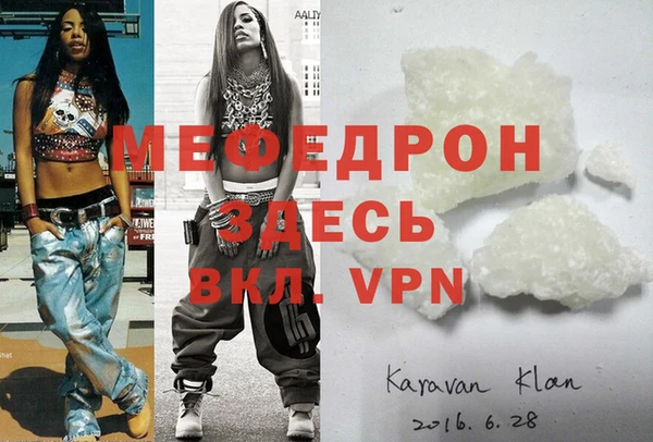 метадон Алексеевка