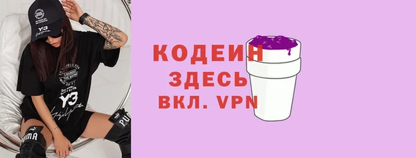 метадон Алексеевка
