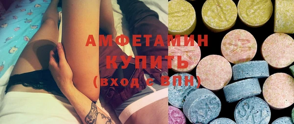 метадон Алексеевка