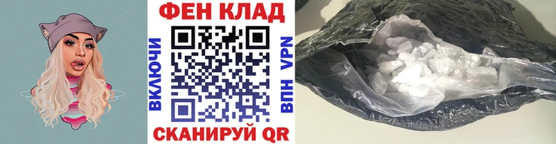 Метамфетамин кристалл  Новокубанск 