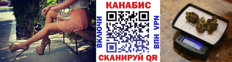 мориарти какой сайт Новокубанск Марихуана ГИДРОПОН